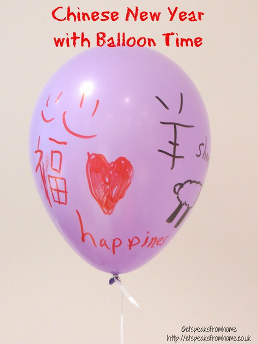 Celebrating Chinese New Year with Balloon Time