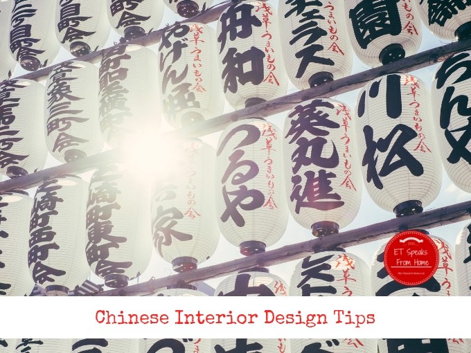 Chinese interior design tips