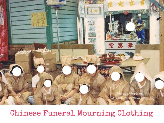 Take A Look At Chinese Funeral Mourning Clothing