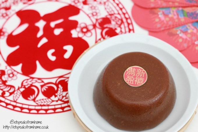 How to make Chinese New Year Niao gao rice cake