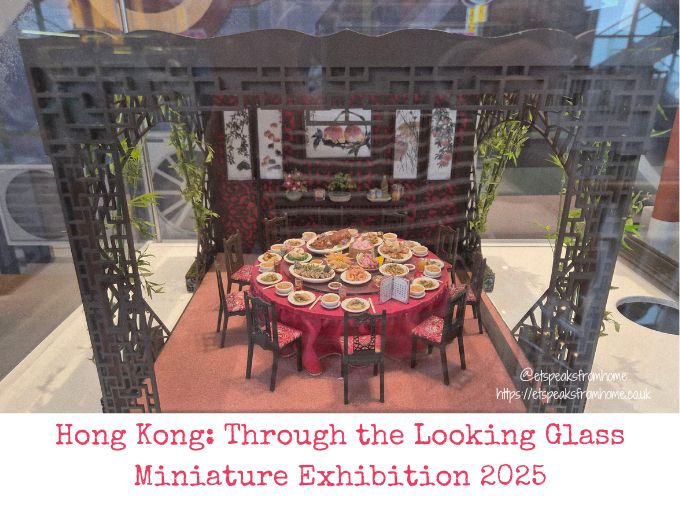 Hong Kong Through the Looking Glass Miniature Exhibition 2025